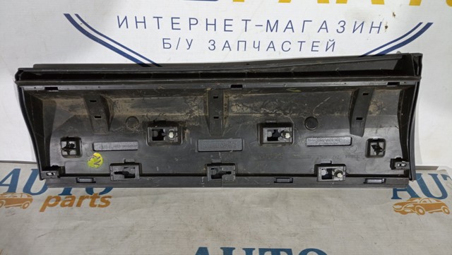 5NA854949AH купить Черкассы