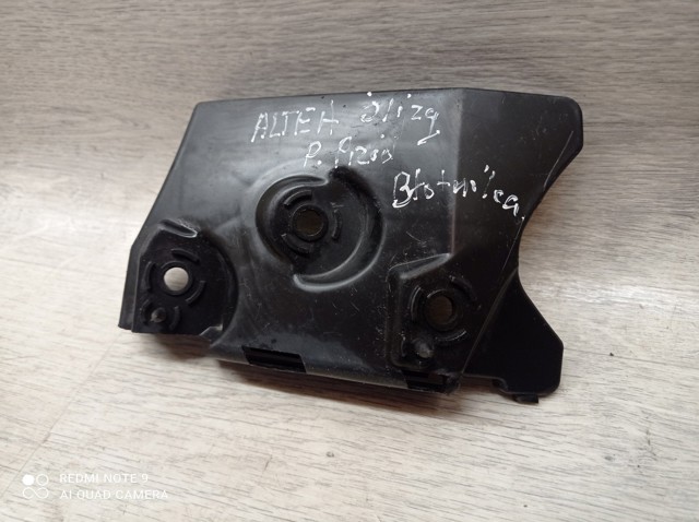 VAG 5P0807184A Кронштейн бампера переднего правый в наличии Сумы