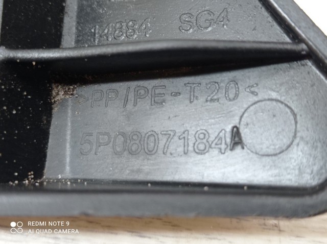 VAG 5P0807184A Кронштейн бампера переднего правый в наличии Киев