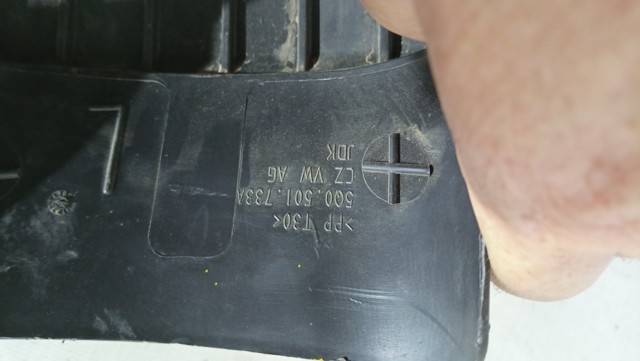 VAG 5Q0501733 Защита заднего нижнего рычага в наличии Ровно
