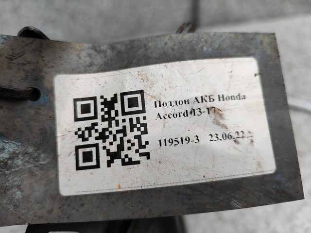 60630T2BP00ZZ HONDA купить в Запорожье