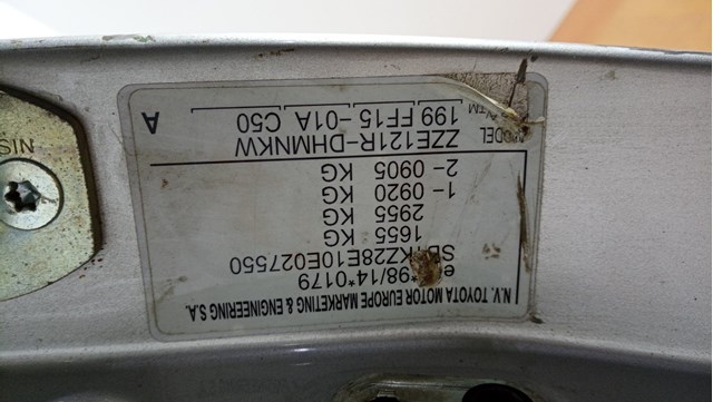 6131202040 TOYOTA купить в Киев