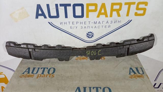 62090BR01A NISSAN Абсорбер переднего бампера купить в Ирпень