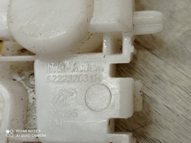 622232031R RENAULT Кронштейн бампера переднего левый купить в Кривой Рог