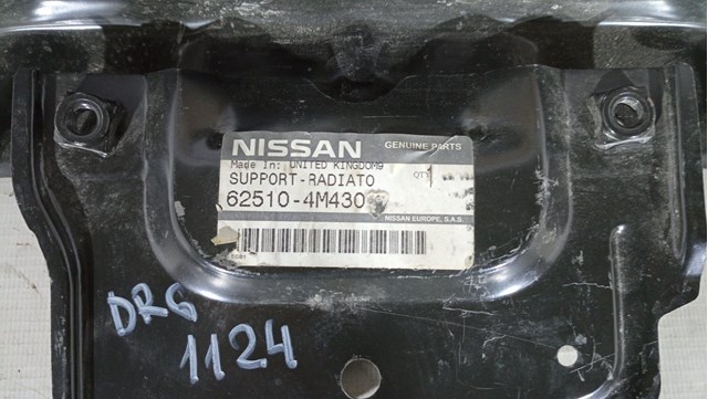 625104M430 NISSAN Верхняя рамка радиатора купить в Черкассы
