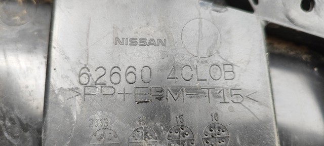 NISSAN 626604CL0B Защита бампера переднего в наличии Сумы