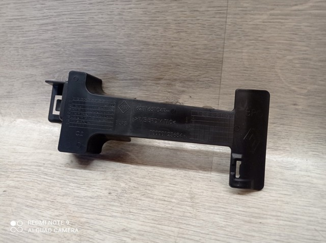 628165104R RENAULT Кронштейн бампера переднего купить в Каменское