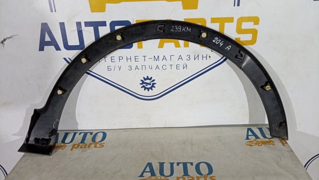 638131788R RENAULT Расширитель (накладка) арки переднего крыла левый купить в Сумы