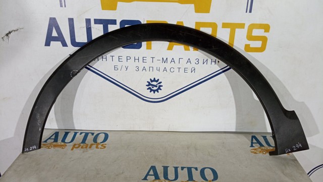 Расширитель переднего крыла, левый 638131788R RENAULT