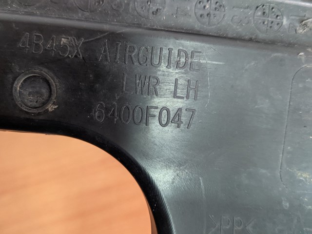 6400F047 MITSUBISHI Нижний дефлектор радиатора купить в Львов