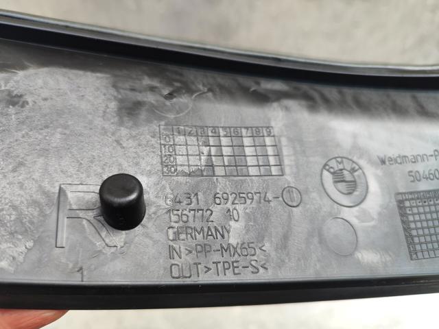 BMW 64316925974 в наличии Украина