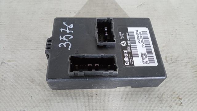 CHRYSLER 64469S в наличии Каменское