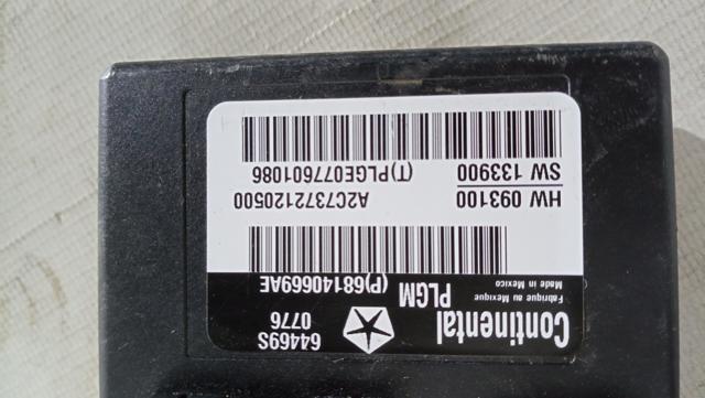 64469S CHRYSLER купить в Полтава