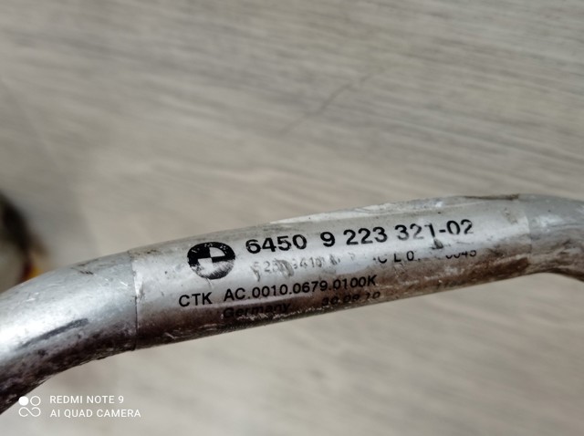 BMW 64509223321 Шланг кондиционера, от компрессора к радиатору в наличии Украина
