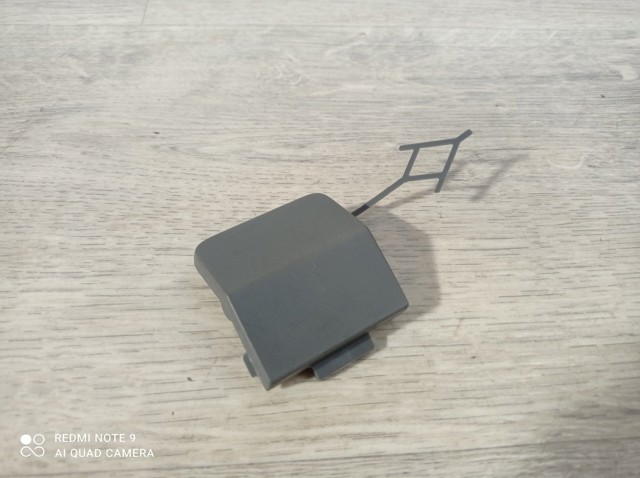 VAG 658807441A в наличии Львов