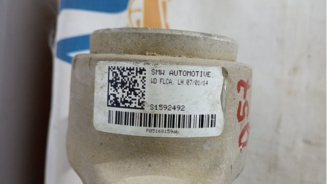 68022605AD купить Черкассы