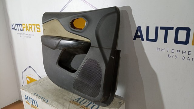 68141925AB CHRYSLER купить в Ужгород