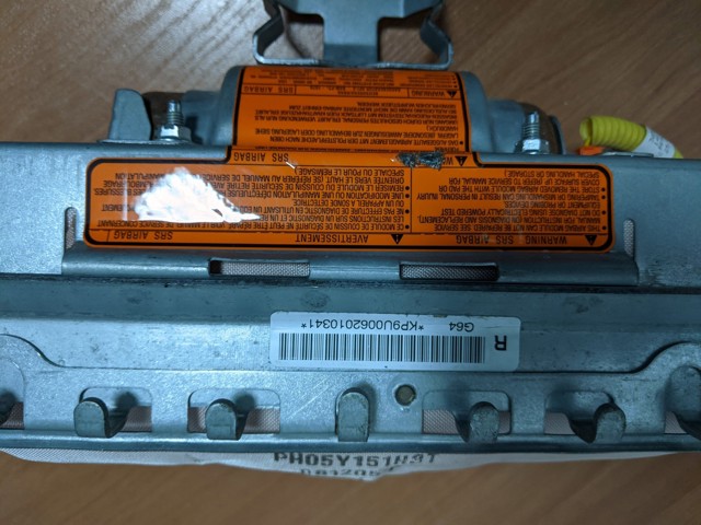 682109U10B NISSAN Молдинг (накладка) приборной панели "торпедо" правый купить в Сумы