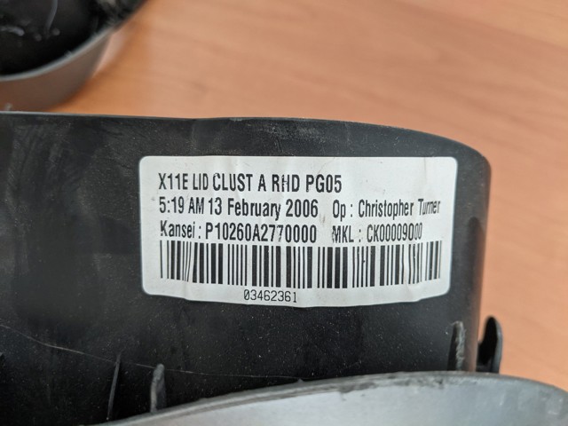 NISSAN 682409U000 в наличии Кривой Рог