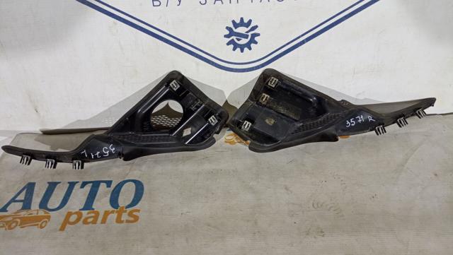 68260207AC CHRYSLER купить в Хмельницкий