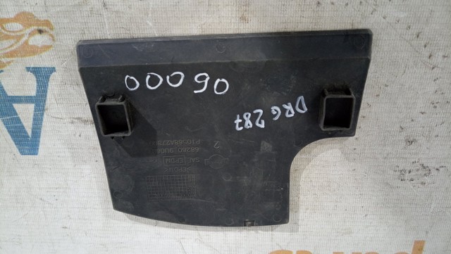 NISSAN 682609U06B в наличии Хмельницкий