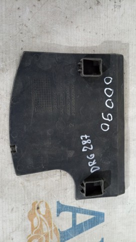 NISSAN 682609U06B в наличии Тернополь