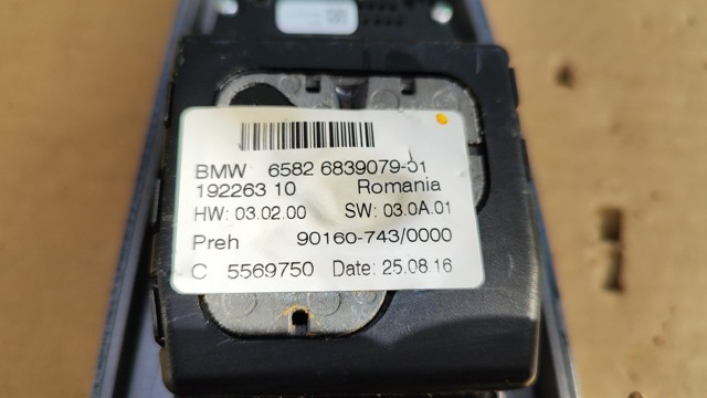 BMW 6839079 в наличии Киев