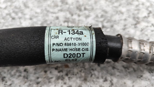 SSANG YONG 6861031000 в наличии Запорожье