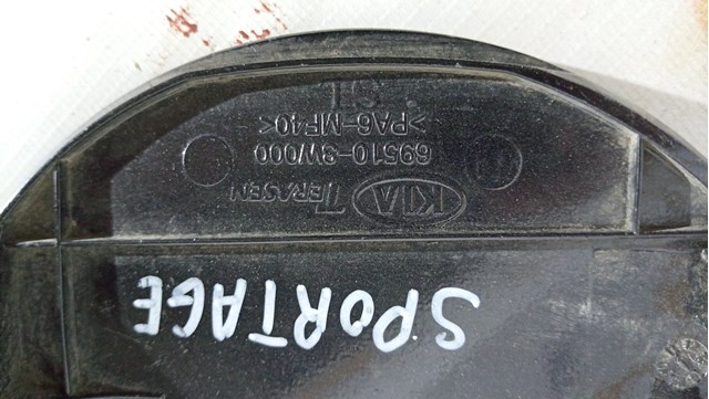 695103W000 HYUNDAI Лючок бензобака купить в Житомир