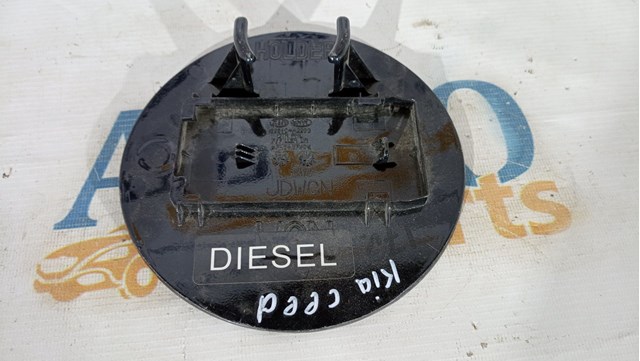 69510A2200 HYUNDAI Лючок бензобака купить в Кривой Рог