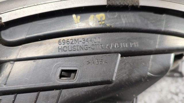 SSANG YONG 6963M34400 в наличии Кривой Рог