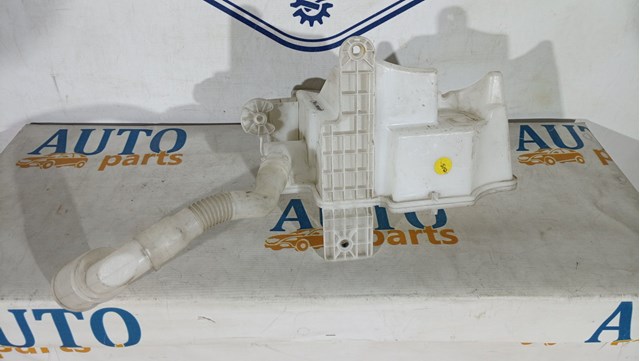VAG 6C0955453 в наличии Каменское