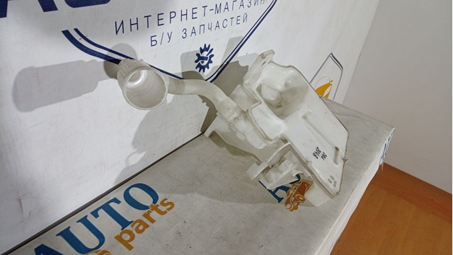 VAG 6C0955453 в наличии Каменское