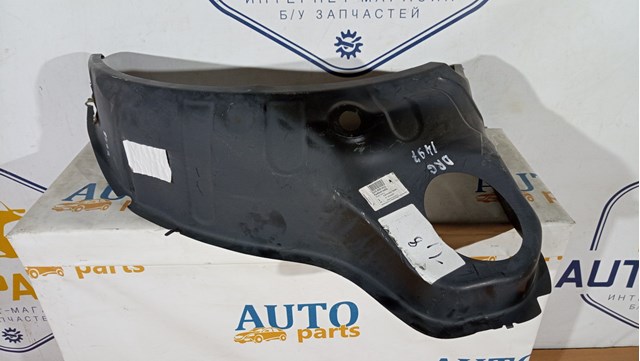 VAG 6V0809412 Арка крыла заднего правого в наличии Днепр