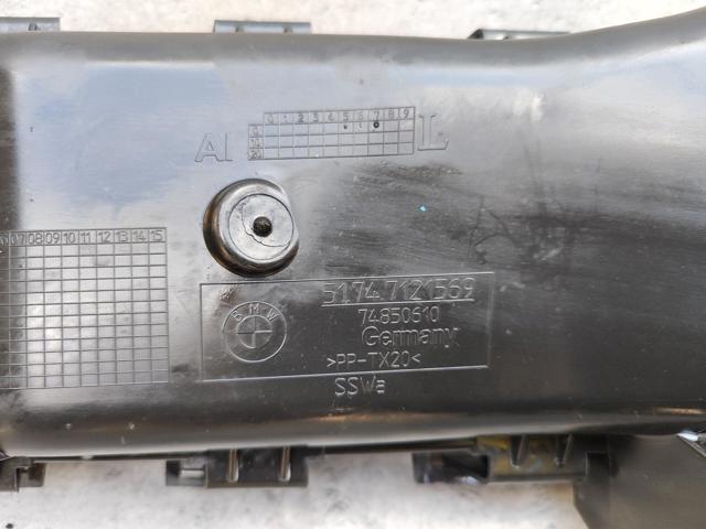 BMW 7121569 в наличии Запорожье