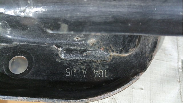 7251Q5 Усилитель заднего бампера купить Тернополь