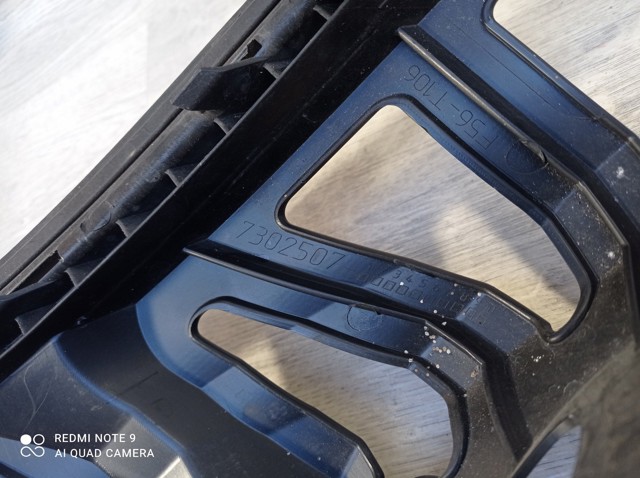 7302507 BMW Кронштейн крепления противотуманной фары левой купить в Николаев