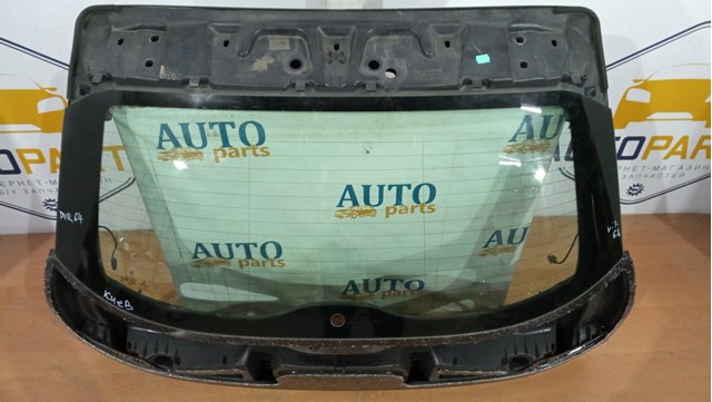 BMW 7305030 в наличии Днепр