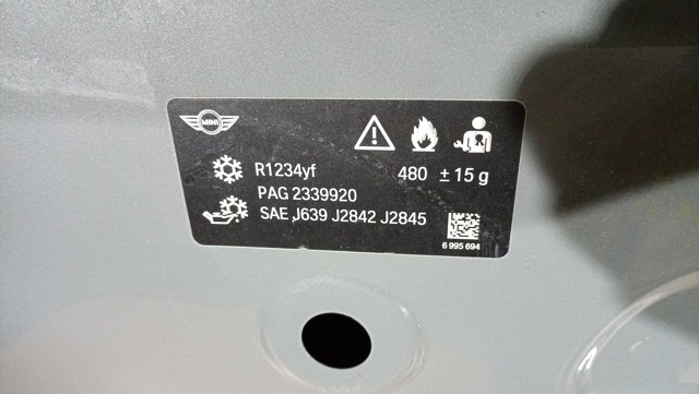 7318364 BMW Капот купить в Чернигов