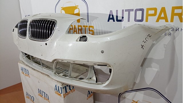 7331706 BMW купить в Ровно