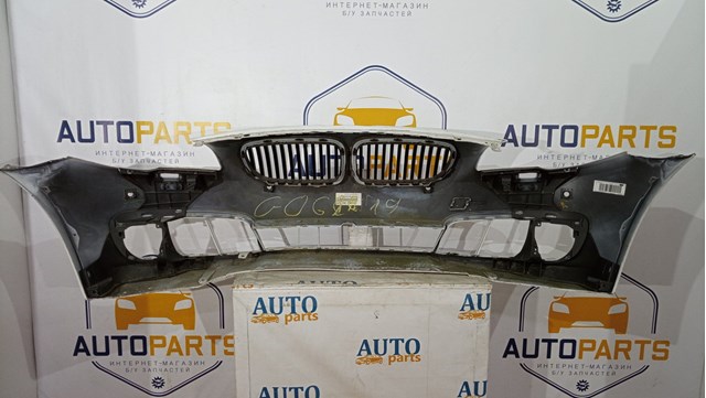 7331706 BMW купить в Кривой Рог