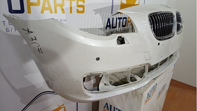 7331706 BMW купить в Черкассы