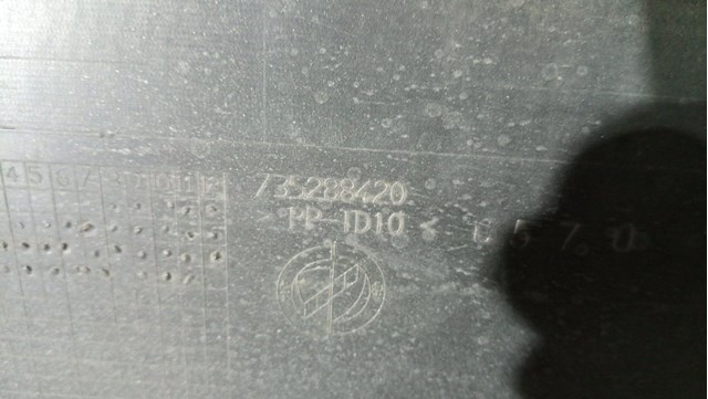 735288420 купить Запорожье