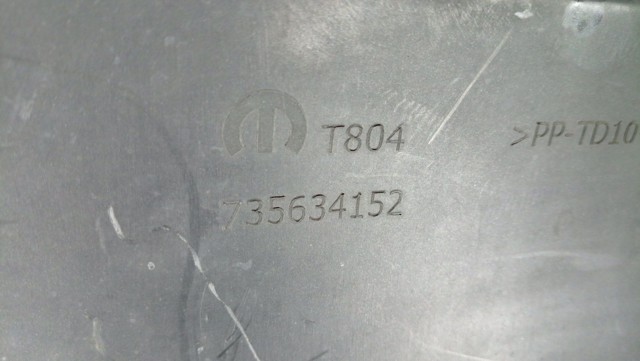 735634152 купить Николаев