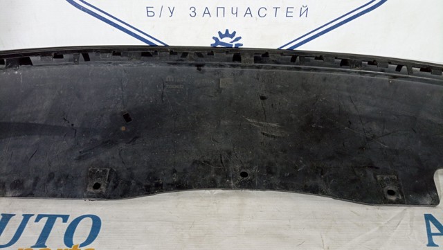 735634152 FIAT купить в Львов
