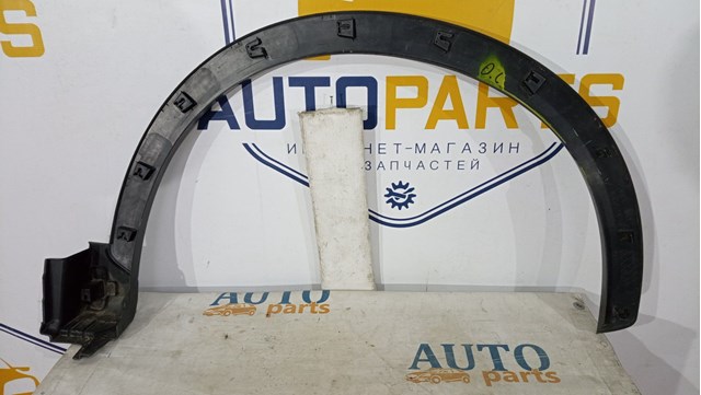 MITSUBISHI 7400A509 Расширитель (накладка) арки переднего крыла левый в наличии Украина
