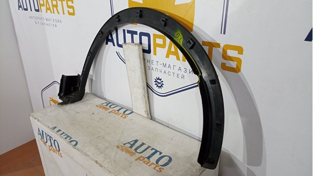 7400A509 MITSUBISHI Расширитель (накладка) арки переднего крыла левый купить в Сумы