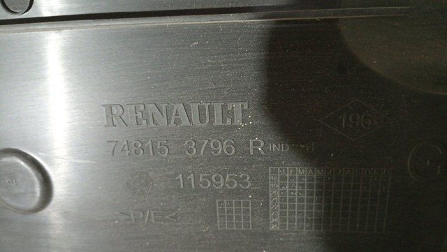 748153796R купить Черкассы