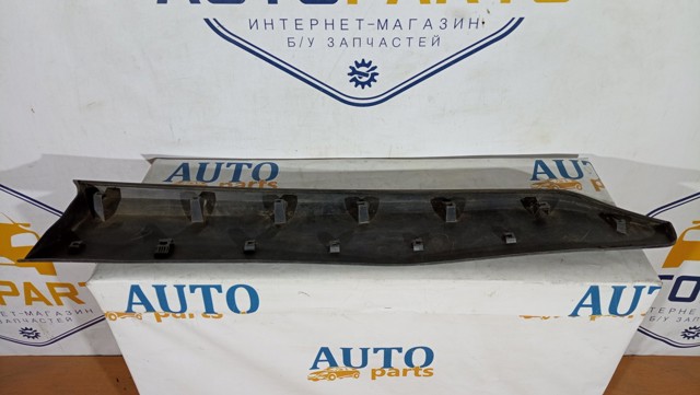 7507410010 купить Харьков