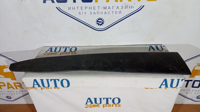 TOYOTA 7507410010 в наличии Днепр